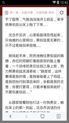 问鼎app官方下载